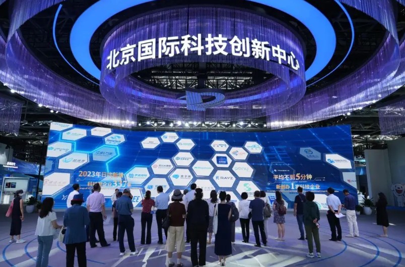 我国将高水平推进三大国际科技创新中心建设