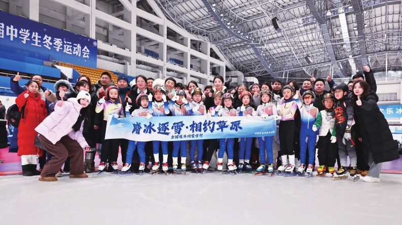 雪落草原 内蒙古冰雪画卷生机盎然——全国媒体探访内蒙古冰雪热土