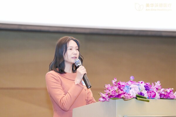 美华沃德集团妇科主任王丽华教授分享"从豆蔻到银龄,守护女性全生命周期健康"的服务理念 美华沃德医疗商保答谢会圆满举行:深耕高品质医疗,共创健康未来