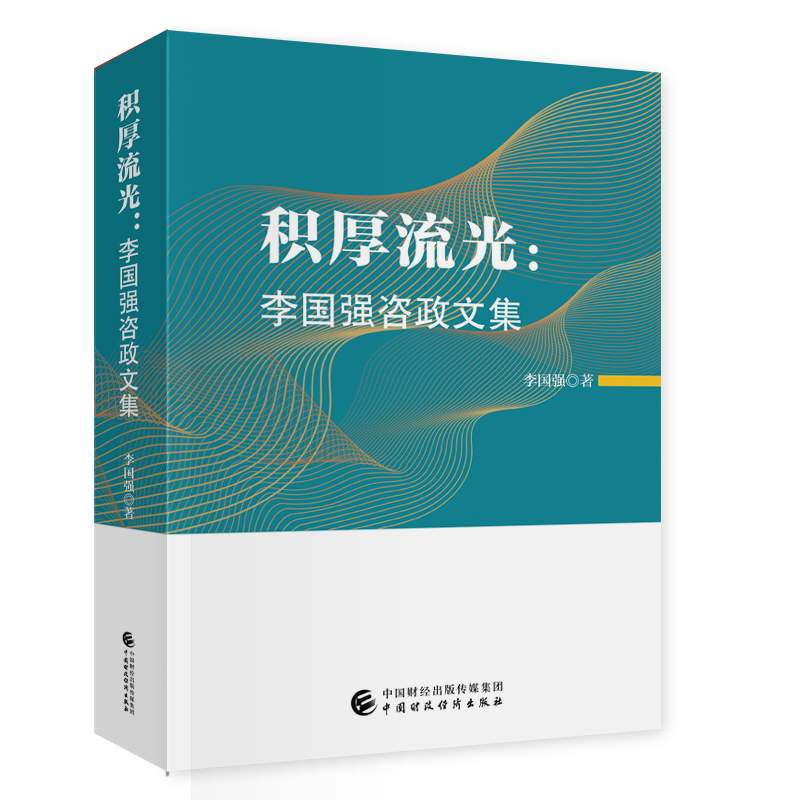 微信图片_20250929171058 微信图片_20250929171058