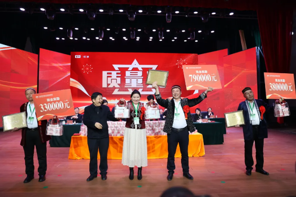 第九届养驼牧民代表大会盛大举行，3600万奖励养驼牧民