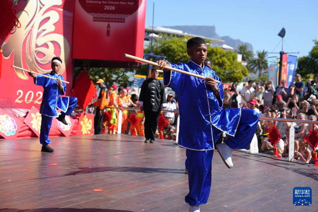 海角之城“春”潮起——在南非开普敦感受中非人文交流