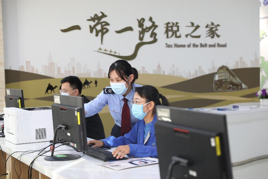 “一带一路”税收征管能力促进联盟开展 2026年培训项目线上宣介活动