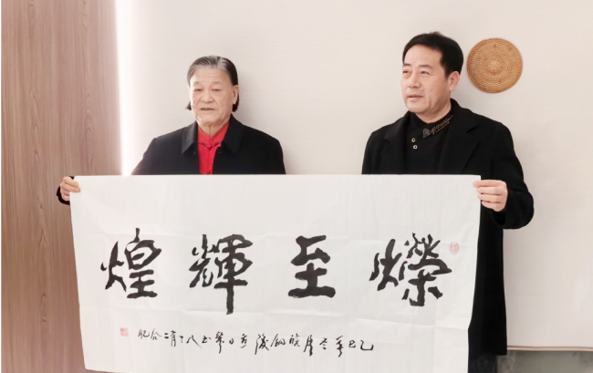 永京传文脉 强国显担当——葛永志引领永京拳赋能新时代