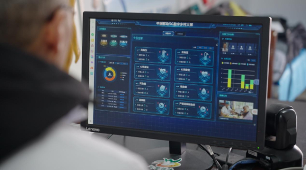 数智赋能情暖“夕阳”——解码河南“梦里张庄”的“幸福密码”