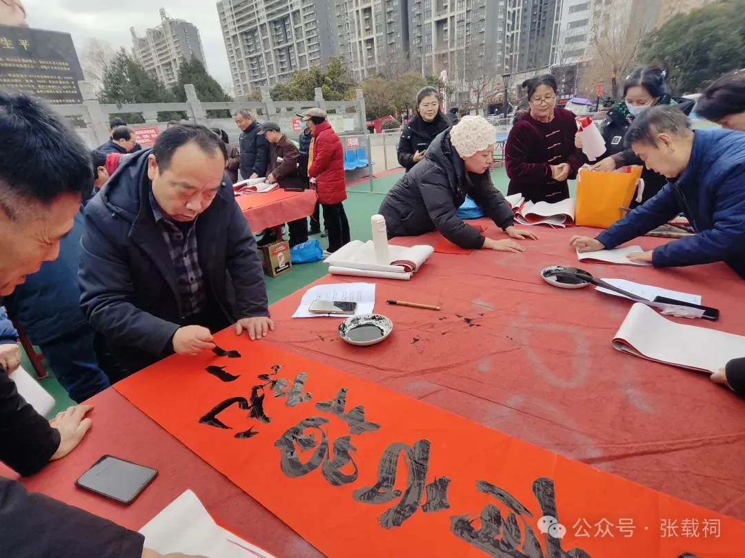 眉县张载祠文物管理所：传承张载思想 营造浓浓年味