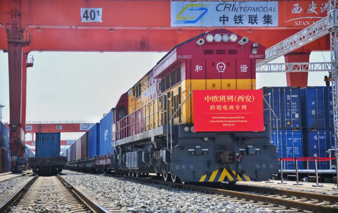 西安网评：“十四五”中欧班列步履铿锵，“西安样本”迭代升级