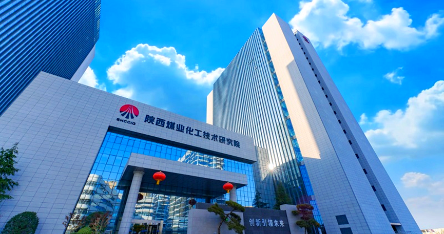 陕西智能化煤矿产能占比达八成