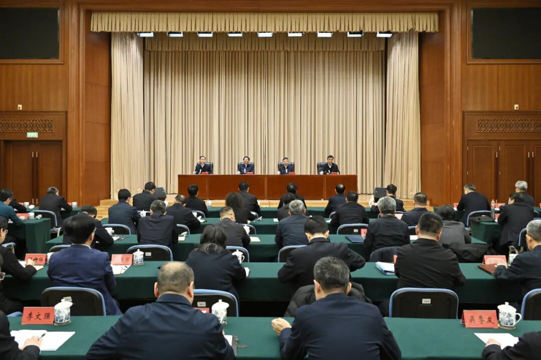 生态环境部召开2026年全面从严治党工作会议