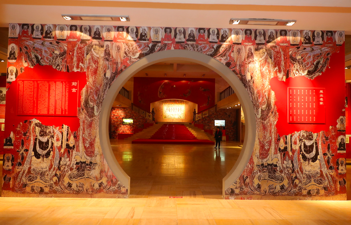 一场丝绸之路与岭南文化的深度对话