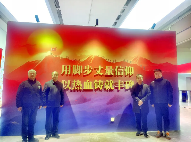 沉浸式学党史——陕西省少年儿童文化研究会观摩央博VR主题展