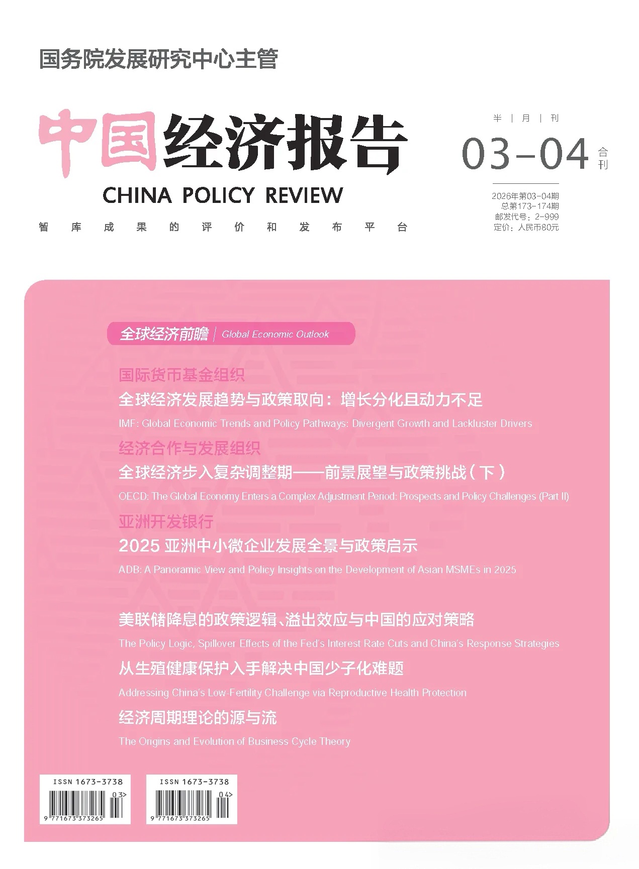 5c3cbf5ca5283 5c3cbf5ca5283