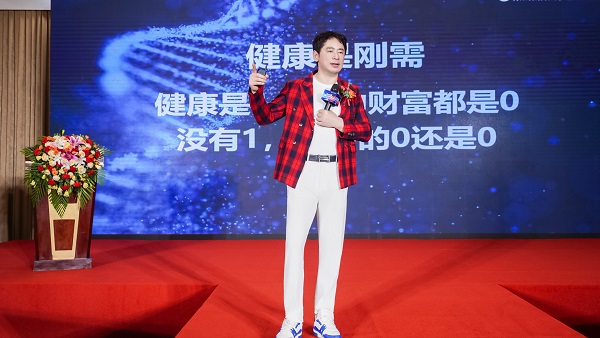 盗龄医生大健康创业泉城起宏图,春潮逐浪高