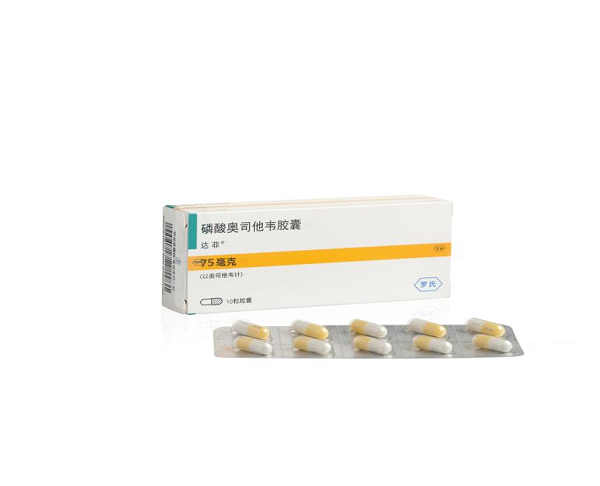 奥司他韦对乙流效果差?咱们需要知道全面真相