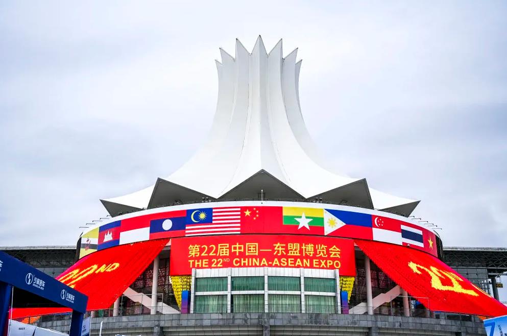 东盟秘书长：中国—东盟自贸区3.0版将与RCEP互补共促